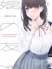 观影顺序指南资讯配图
